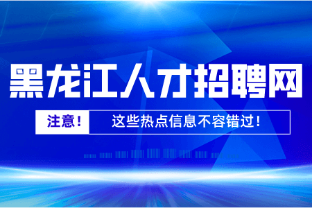 七台河独生子女证