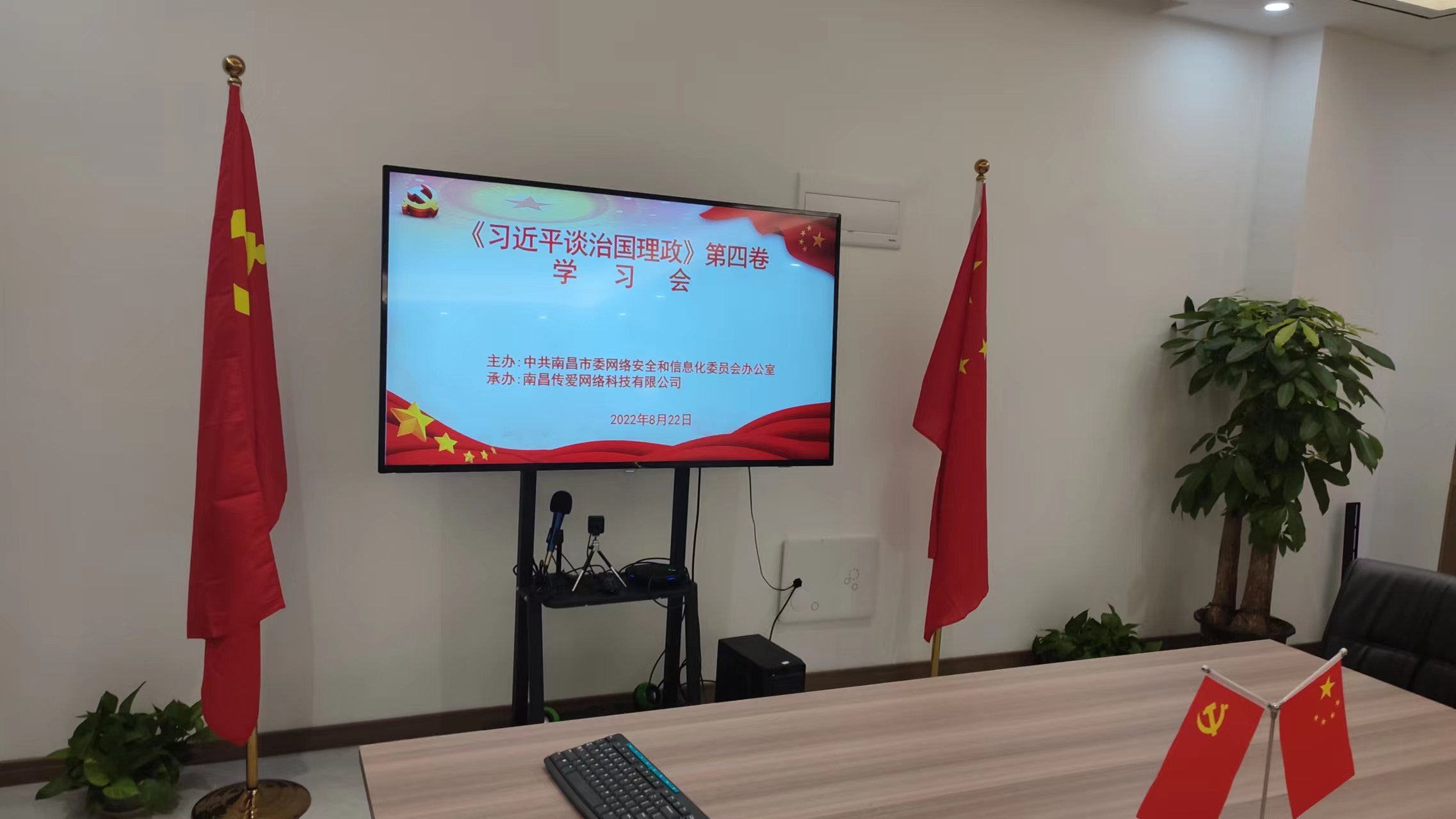 黑龙江人才招聘网
