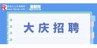 宏达一甲教育科技招聘图书外联15-30k