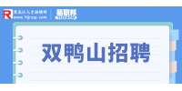 双鸭山田字格沙发店招聘新媒体视频剪辑文案3-8K