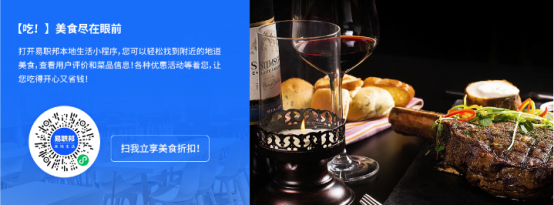 黑龙江人才网
