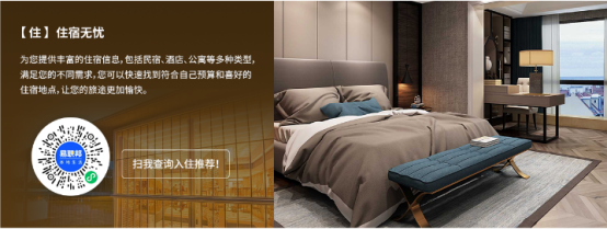 黑龙江人才网