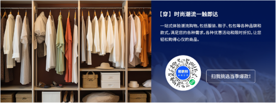 黑龙江人才网